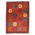 Khan Mohammedi 60 x 40 cms - The Nomads Tent